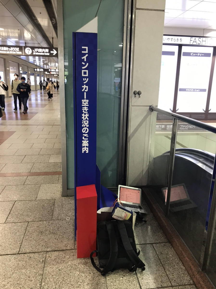 今村_田開03