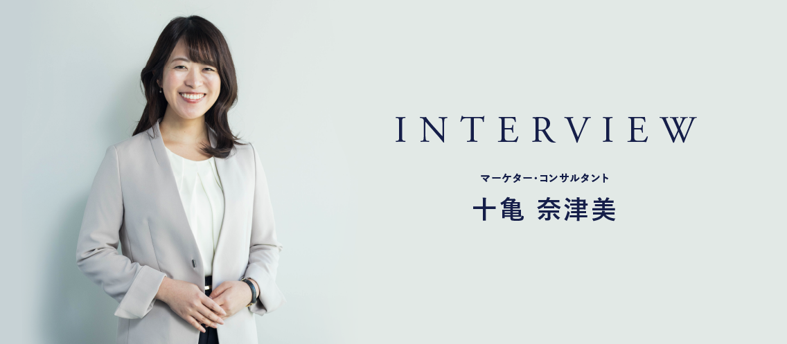 十亀インタビュー22_01-1