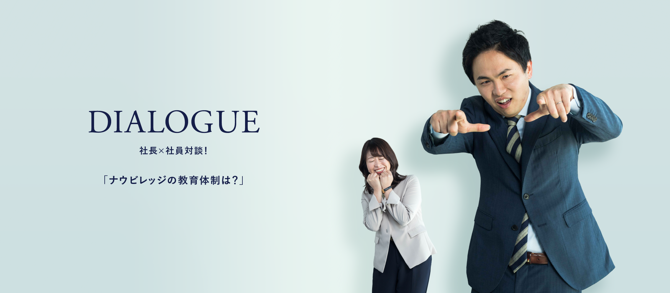 十亀_今村01