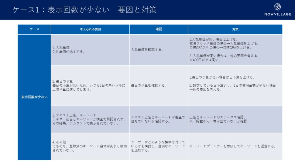十亀_今村03
